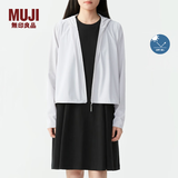 MUJI女式 防紫外线 拉链短款连帽衫夏季款防晒服防晒衣BB12CC4S 浅银灰色 M 160/84A