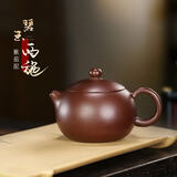 藏壶天下宜兴紫砂壶纯手工茶壶茶具泡茶壶茄皮紫泥碧玉西施