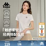 卡帕（Kappa）背靠背t恤短袖修身2026新款夏季休闲纯棉半袖运动显瘦K0E42TD01D