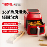 膳魔师（THERMOS）空气炸锅2026年新款蒸烤一体家用小型电烤箱多合一食品级304不锈钢内胆多人大容量拉篮可视蒸烤箱 【重磅新品】智控热风循环 红色 6L
