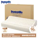 邓禄普（Dunlopillo）ECO青少年波浪枕 斯里兰卡进口天然乳胶枕头 三曲线