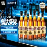 张裕金奖白兰地 38度700ml*6瓶 整箱装 洋酒  自饮宴请聚会礼物送礼