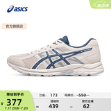 亚瑟士ASICS男鞋透气跑鞋运动鞋缓震舒适跑步鞋 GEL-CONTEND 4 米白色/蓝色 42.5