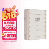 货币史：从公元800年起 一部货币的全球通史揭开货币背后的权力博弈与文明密码经济学名著译丛