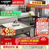 罗森（LUOSEN）客厅网红岩板茶几桌 轻奢简约家用小户型正方形玻璃茶几组合 款3