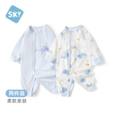舒贝怡2件装婴儿衣服纯棉长袖春夏薄款连体衣新生儿宝宝哈衣爬服蓝59