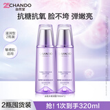 自然堂冰肌水 凝时鲜颜补水保湿发光水 滋润爽肤水化妆水敏肌护肤品礼物 冰肌水滋润型双支 160ml