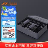 吉米家居电动清洁刷无线防水清洁刷五金工具家用多功能维修工具箱X1-H