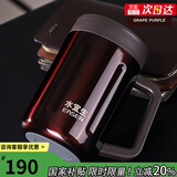 水宜生保温杯男士带手柄高档商务办公杯带把手泡茶杯双层真空水杯红茶杯 深咖色450ml