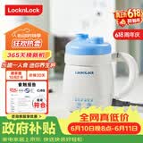 乐扣乐扣【价保618】迷你养生壶养生杯0.35L陶瓷覆层便携式热水壶烧水杯出差电热水壶热奶旅行加热杯电煮杯