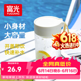 富光清然玻璃杯 高硼硅玻璃水杯子 女生便携牛奶咖啡刻度茶杯330ml
