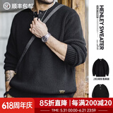 马登工装美式复古竖条纹亨利领毛衣宽松加厚黑色打底针织衫男春冬 黑色 -3扣版 【毛衣男高级感/毛线衣/针织外套男】 M 【宽松版型,可拍小一码】