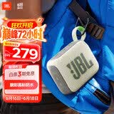 JBL GO4 音乐金砖四代 蓝牙音箱 户外便携音箱 电脑音响 大疆 防水防尘音响 礼物音箱 燕麦绿
