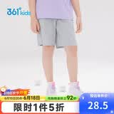 361°儿童短裤夏季男女童3-12岁透气运动裤梭织五分裤 灰 160