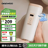 大宇（DAEWOO）电水壶便携式烧水壶电热水杯纯钛/316不锈钢烧水杯办公室养生保温杯便携水壶旅行烧水壶D9系列 0.45L 316不锈钢丨标准款+实时显温