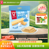 嘉顿（Garden）威化饼干牛奶味400G 家庭分享装 聚会零食休闲食品