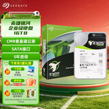 希捷（SEAGATE）企业级硬盘 16TB 512MB 7200转 CMR垂直 SATA 希捷银河Exos X24系列 服务器硬盘 ST16000NM002H