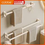 卡贝（cobbe）奶白毛巾挂杆太空铝毛巾架免打孔浴室毛巾杆卫生间厕所浴室毛巾架