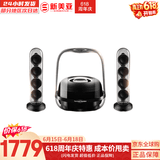 哈曼卡顿（Harman/Kardon）哈曼卡顿 水晶4 桌面蓝牙音箱 家庭影院音响 电视电脑音箱 礼物音响 2.1声道架构 140W超强功率 水晶四代黑