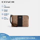 蔻驰（COACH）【品牌直供】女士小号手拿包手腕包棕黄色CW854礼物