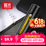 富光大容量耐摔玻璃杯 商务男士双层水杯塑玻泡茶杯茶水分离杯子