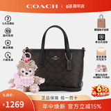 蔻驰（COACH）女包CITY15小号饺子包迷你包手提小托特轻奢女士礼物 CW032 IMXAQ