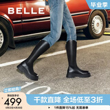 百丽（Belle）显瘦小V靴长筒靴女冬商场款弹力靴A1V1DDG3 黑仙草-微光皮面（绒里） 36 (230mm)