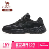 骆驼（CAMEL）运动老爹鞋男透气厚底潮休闲鞋子 K13C09L7014 黑色 43
