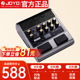 卓乐（JOYO）电吉他音箱音响效果器专用JAM BUDDY II 2代充电蓝牙音箱便携灰色