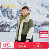巴拉巴拉儿童羽绒服男童加厚保暖外套舒适宝宝上衣撞色酷冬季时尚 绿色调00344-白鸭绒 160 (充绒量153g）