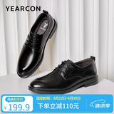 意尔康男鞋圆头商务正装鞋春秋单鞋系带皮鞋德比婚鞋 53449W 黑色 43
