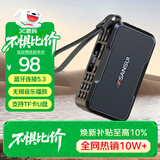 山水（SANSUI）M37老人收音机音响蓝牙音箱多媒体便携式户外音响小型迷你小音箱低音炮插卡收音机音乐播放器 黑色