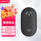 罗技（Logitech）PEBBLE 2.0 无线蓝牙鼠标 静音鼠标 办公鹅卵石便携 升级Pebble2代 黑色