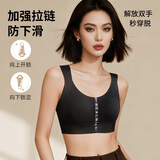 润微大胸显小内衣女士前扣拉链上托防下垂收副乳无痕运动文胸罩可外穿