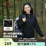 骆驼（CAMEL）户外软壳衣情侣款防水防风夹克加绒连帽外套潮 AA22263750
