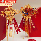 威尔基结婚胸花新郎新娘胸花婚礼迎宾龙凤胸花新人红色高档胸针全套饰品 龙章凤彩【新郎+新娘】 酒红色飘带