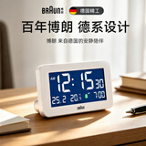 博朗（BRAUN）德国品牌原装进口闹钟智能2026新款起床神器超大屏多功能LCD数显温度电子时钟桌面闹铃开学季礼物