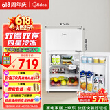 美的88L两门小冰箱白色迷你冰箱租房宿舍办公室小型家用双温可冷冻冷藏节能BCD-88CM