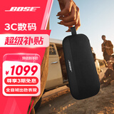 BOSE SoundLink Flex 小巨弹蓝牙扬声器户外防水音箱音响 无线便携式露营音箱 Flex二代  经典黑