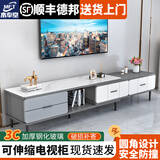 木奉堂北欧电视柜茶几组合落地简约小户型客厅家用玻璃轻奢伸缩电视机柜 单边伸缩150-235cm高级灰电视柜