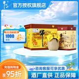 牛栏山百年陈酿 三牛 北京二锅头 浓香型白酒纯粮 端午父亲节送礼白酒 52度 400mL 6瓶 整箱装 （热销爆款）