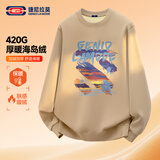 GENIOLAMODE森马集团加绒卫衣男士冬季2026新款圆领加厚保暖打底长袖t恤衫潮