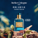 欧珑【王楚钦同款】无极乌龙香水100ml礼盒柑橘麝香调中秋礼物送女生