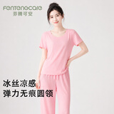 芬腾可安（FENTENGCARE）女士冰丝睡衣套装女四季2026年新款短袖居家服YR