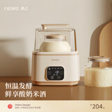 OIDIRE（偶点）智能酸奶机 家用全自动酸奶发酵机纳豆机酸奶机小型迷你米酒机DIY酵素泡菜果醋果酒发酵机 1L+2L 双玻璃内胆