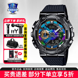 卡西欧（CASIO）学生手表黑金GSHOCK潮流双显运动防水腕表石英电子表送男友礼物 GM-110B-1AP【男神同款】