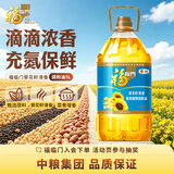 福临门食用油 葵花籽清香食用植物调和油5L 中粮出品 新老包装随机发货
