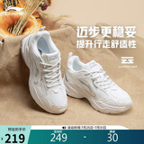 李宁潮流跑步鞋女鞋网面透气减震回弹休闲时尚运动鞋ARLS008