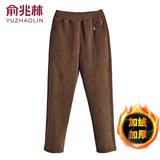 俞兆林（YUZHAOLIN）妈妈装加绒裤女灯芯绒秋冬款加厚宽松大码高腰直筒长裤中老年女装 01卡其色 加绒 4XL 建议140-155斤