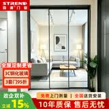 森潮 欧派克完美系统三联动厨房推拉门阳台门卫生间移门吊轨玻璃定制 欧派克完美吊轨3联动(4.5㎡起赠双阻尼）